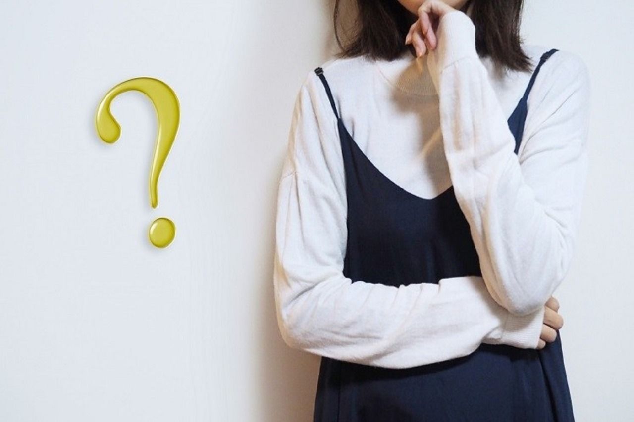 振込手数料は？
